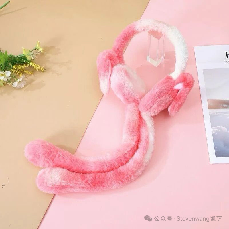 Plush Bunny Earmuffs