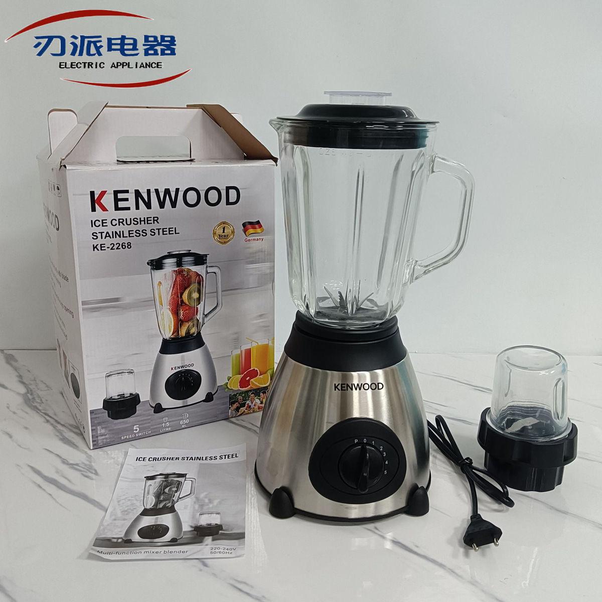 Stainless Steel Blender