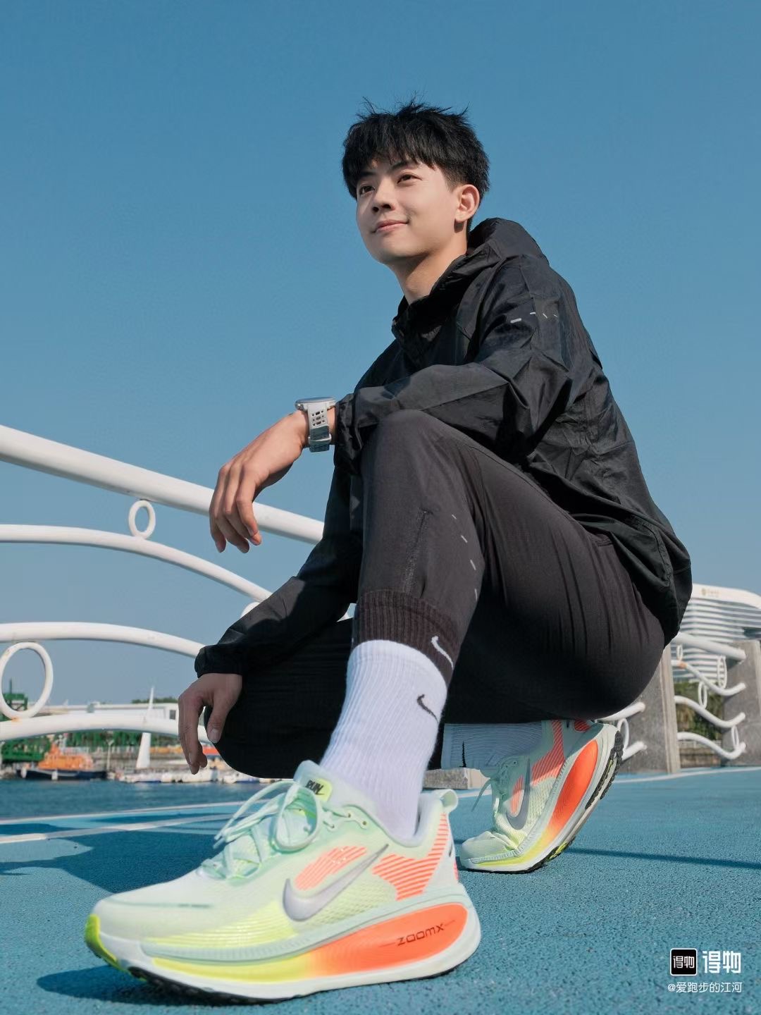 Nike Air Zoom Pegasus Sneakers