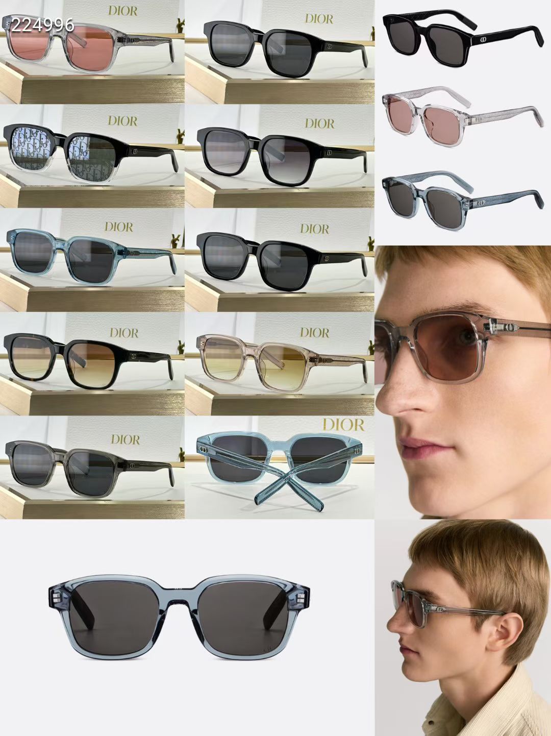 Dior Designer Sunglasses