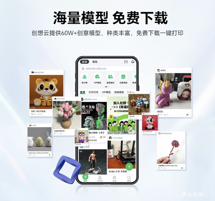 Creality K1 Max 3D Printer