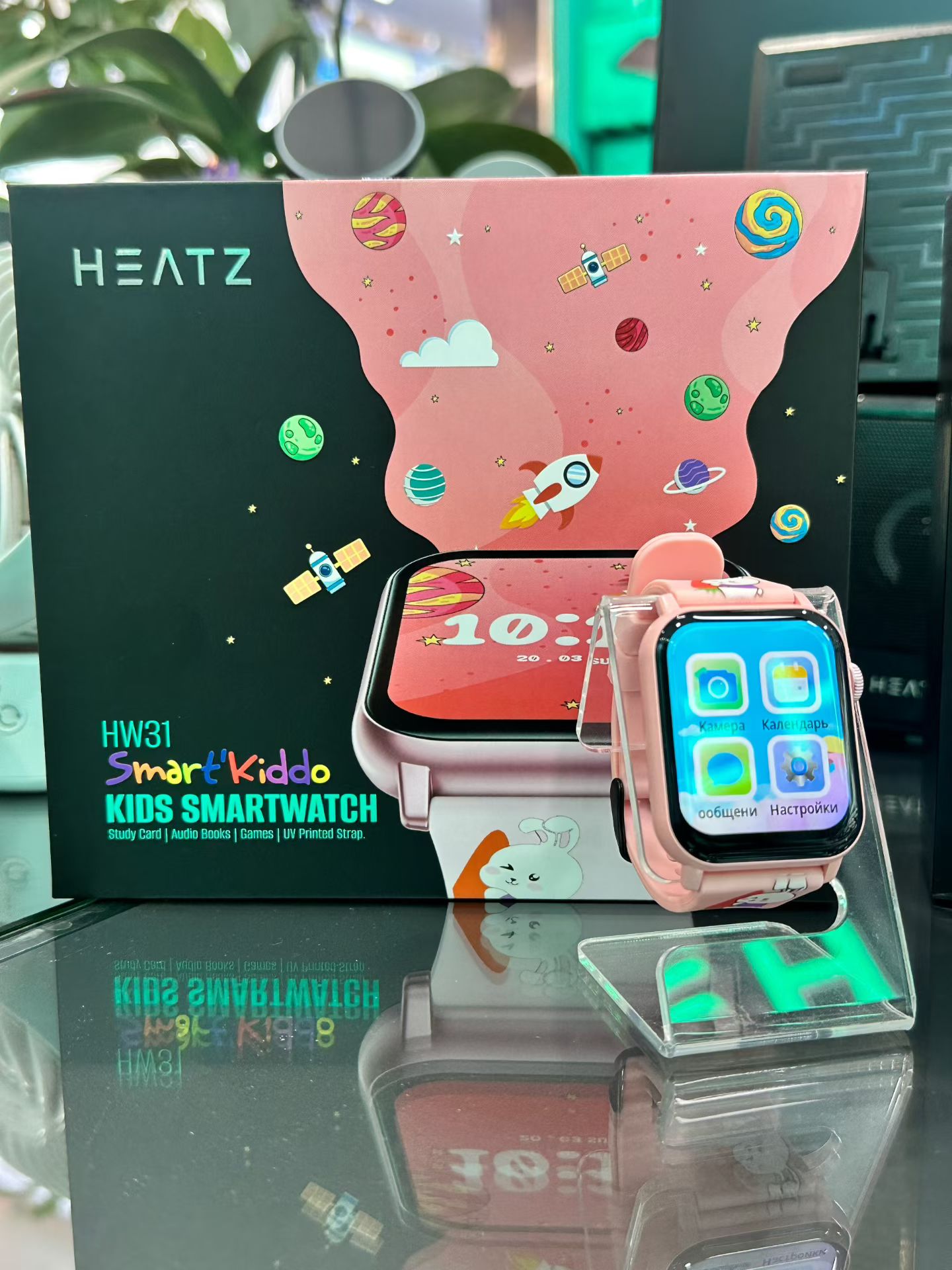 HEATZ HW31 Smart Kiddo Kids Smartwatch