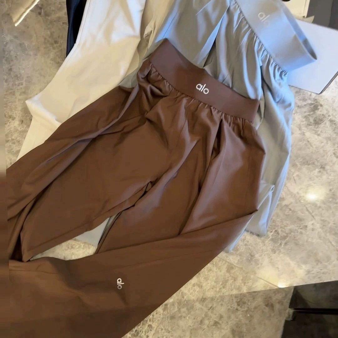 Alo Yoga High-Waist Lounge Pants