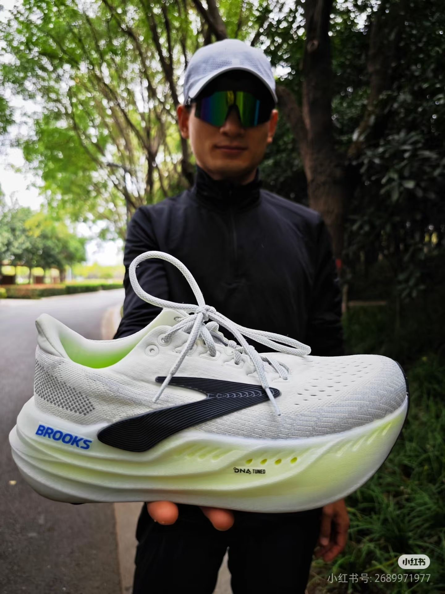 Brooks Running Shoes