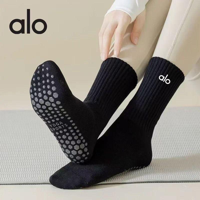 Alo Grip Socks