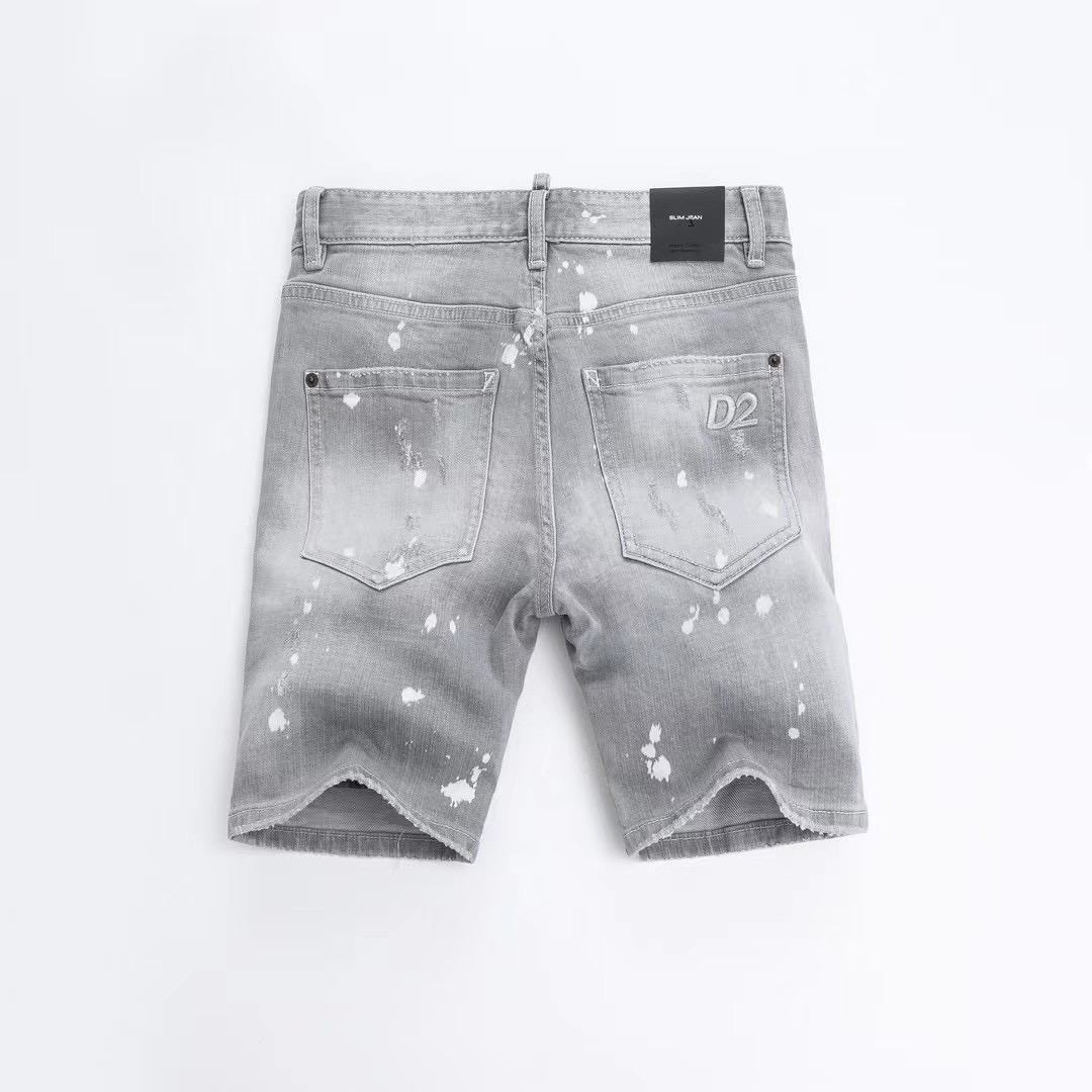 DSQUARED2 Distressed Grey Denim Shorts