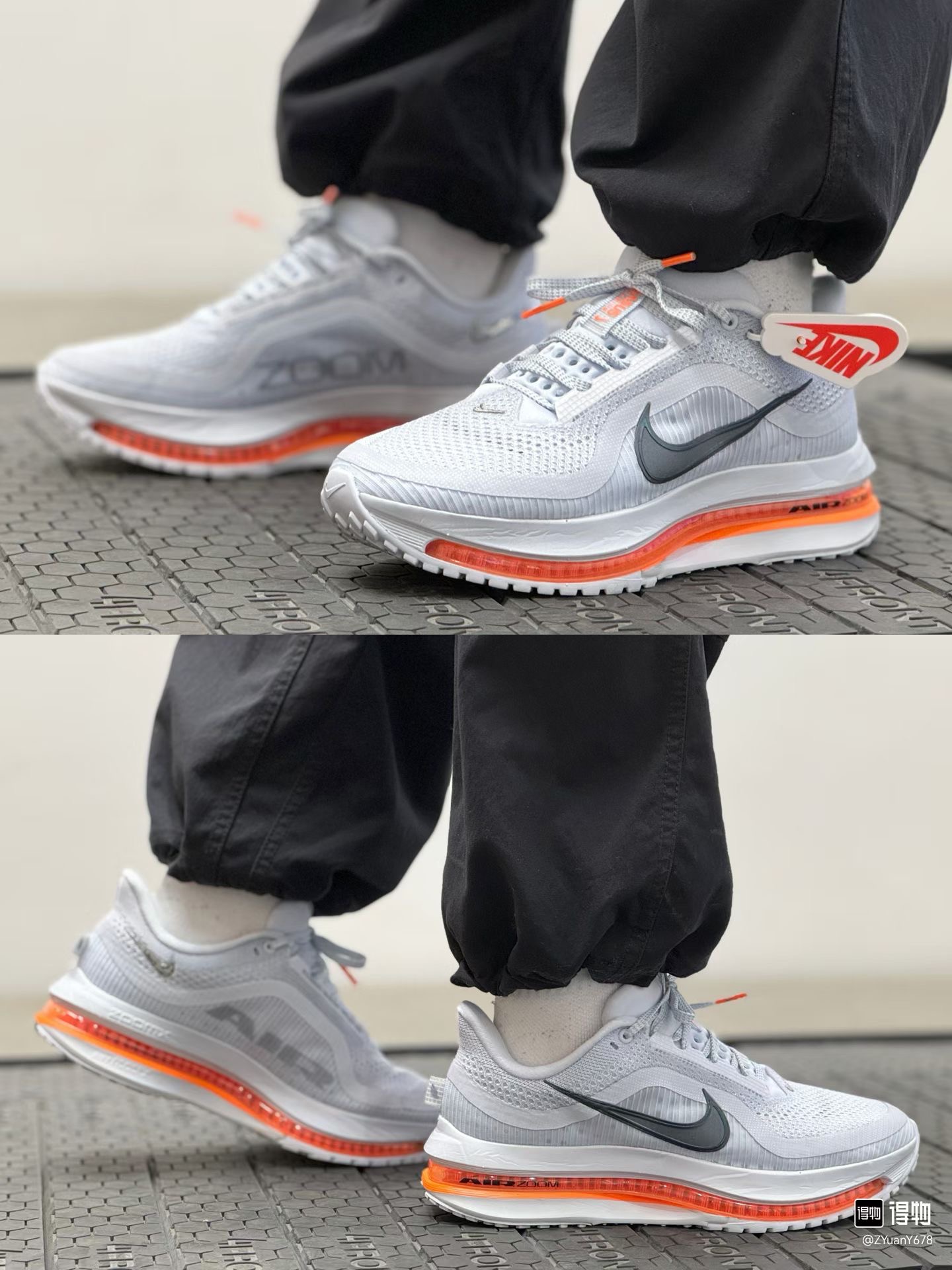 Nike Air Max Zoom Sneakers
