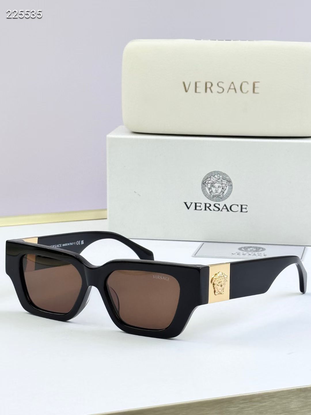 Versace Premium Rectangular Sunglasses