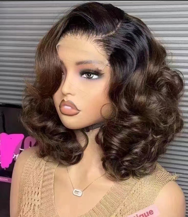 Short Curly Brown Wig