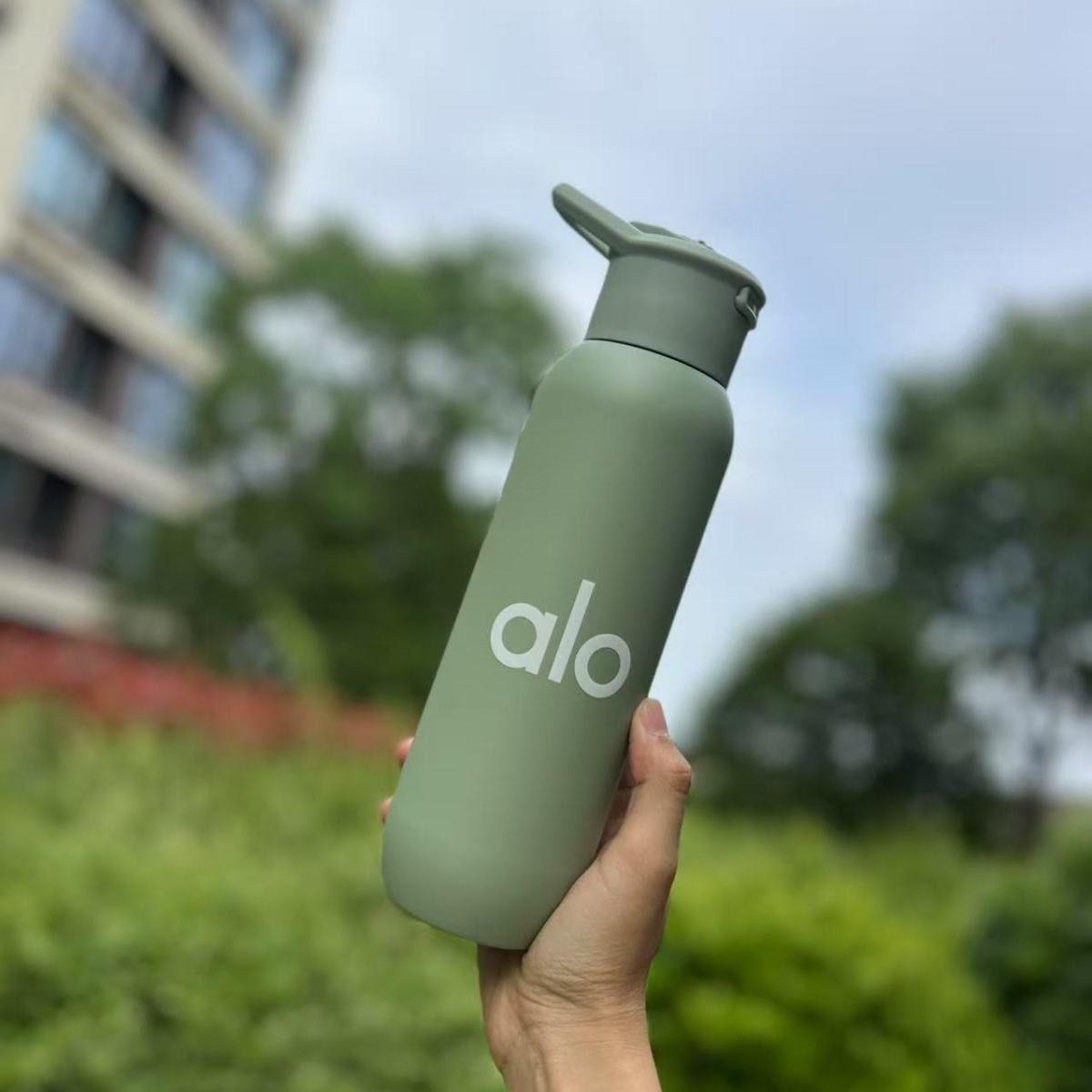 Alo insulated water bottle