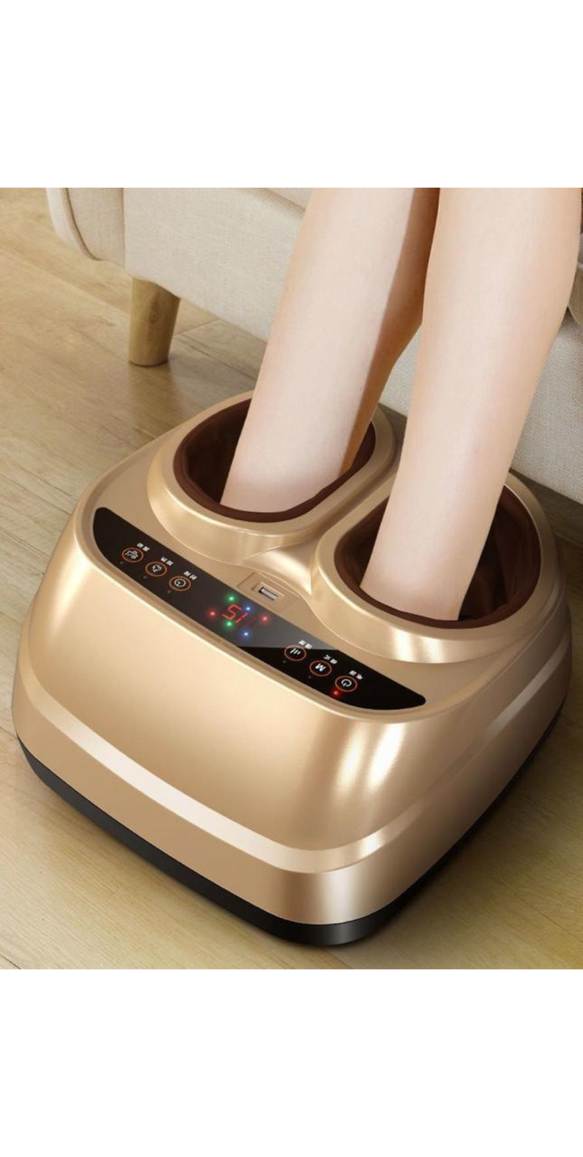 Electric Foot Massager