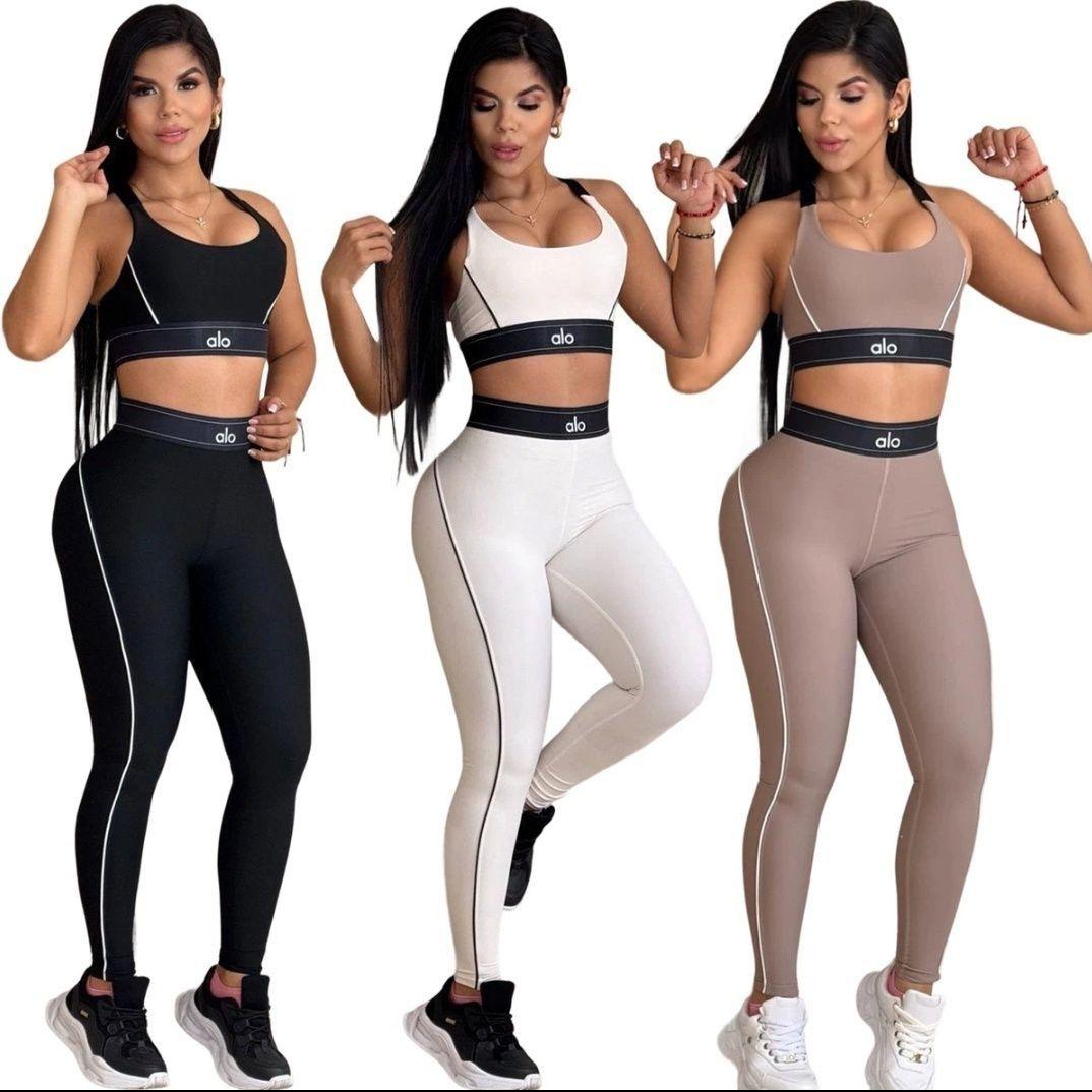 Women's Two-Piece Activewear Set