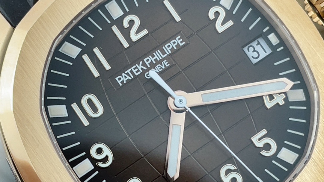 Patek Philippe Aquanaut Rose Gold Watch