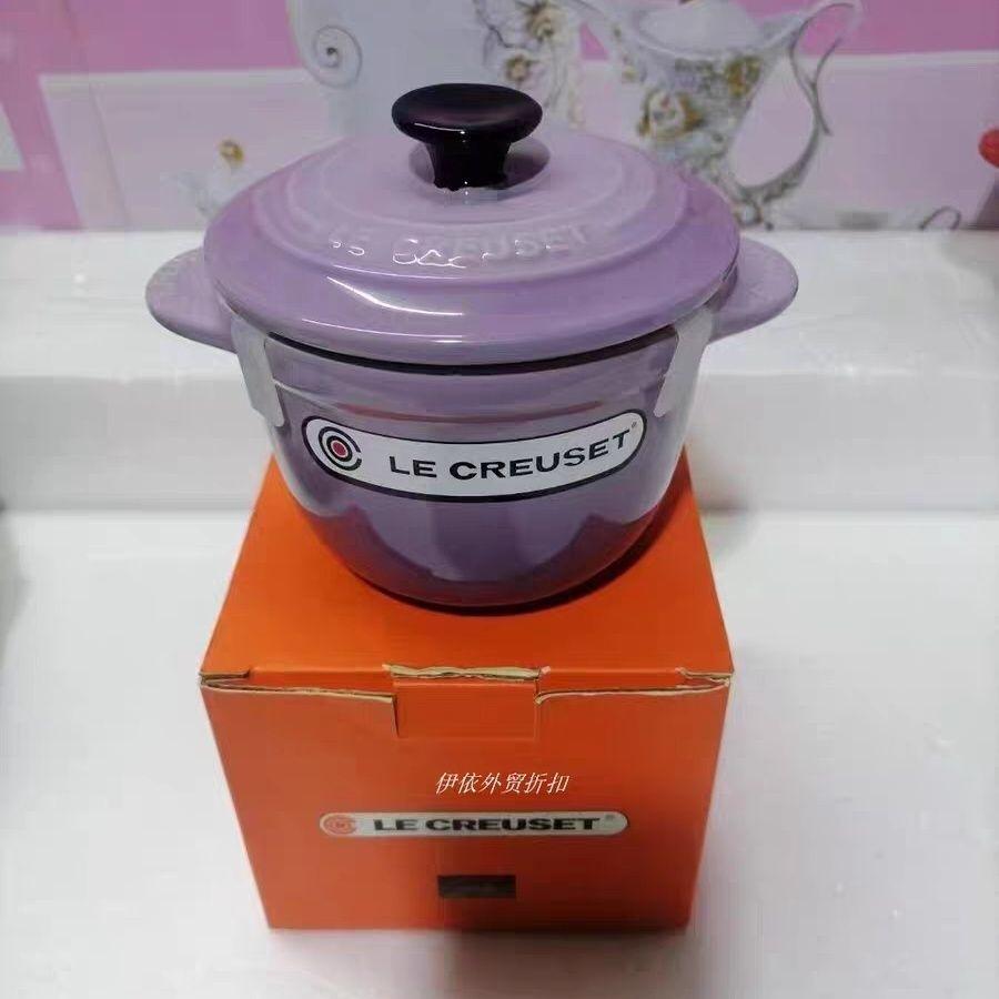 Le Creuset Mini Cocotte