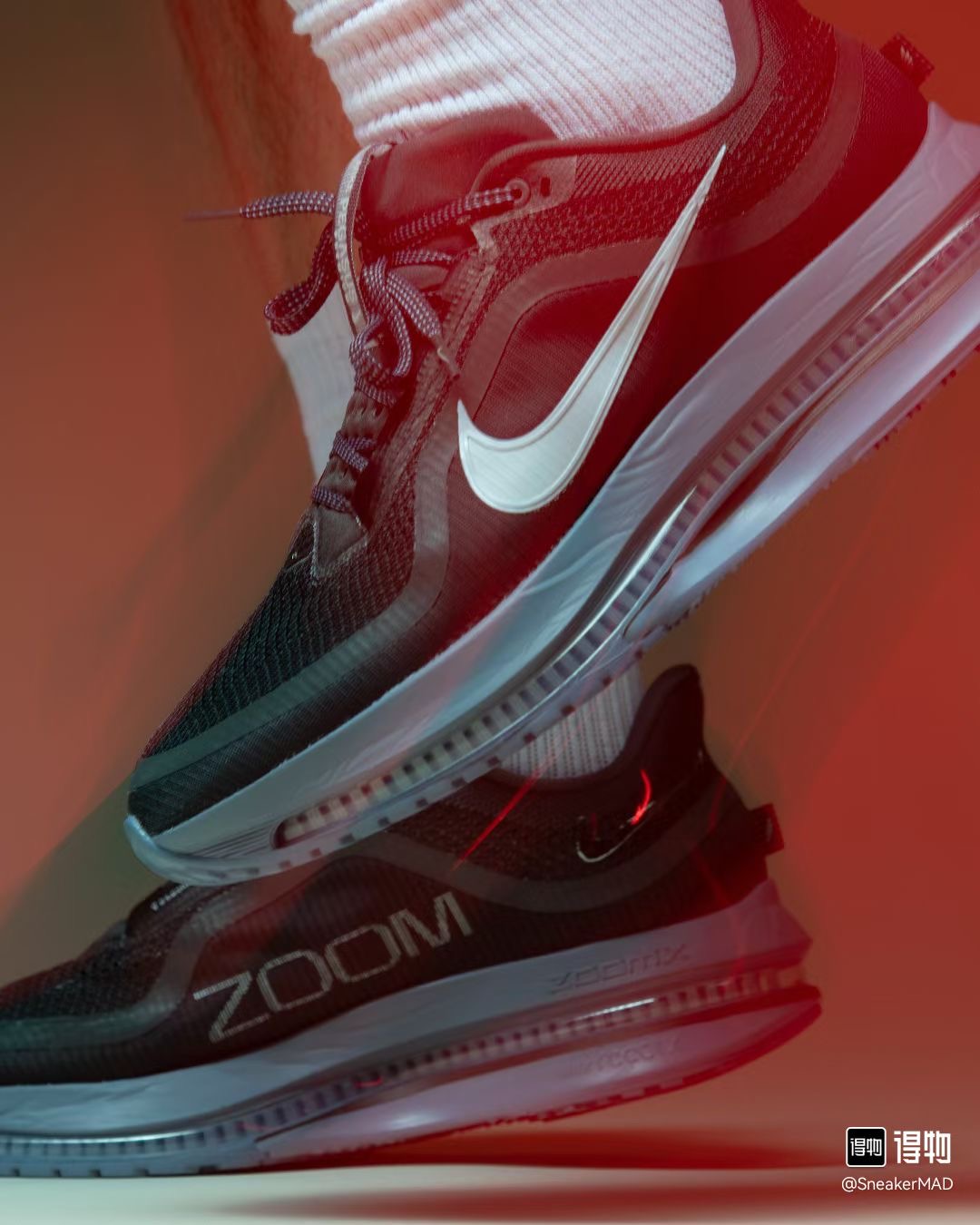 Nike Air Max Zoom Sneakers
