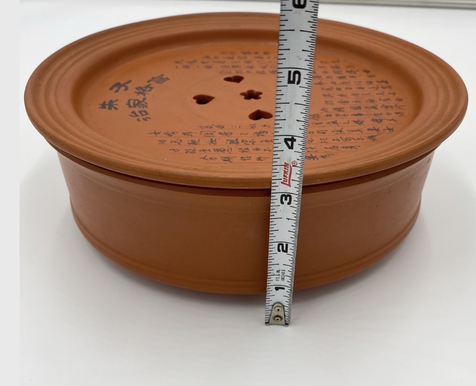 Vintage Chinese Gongfu Tea Tray