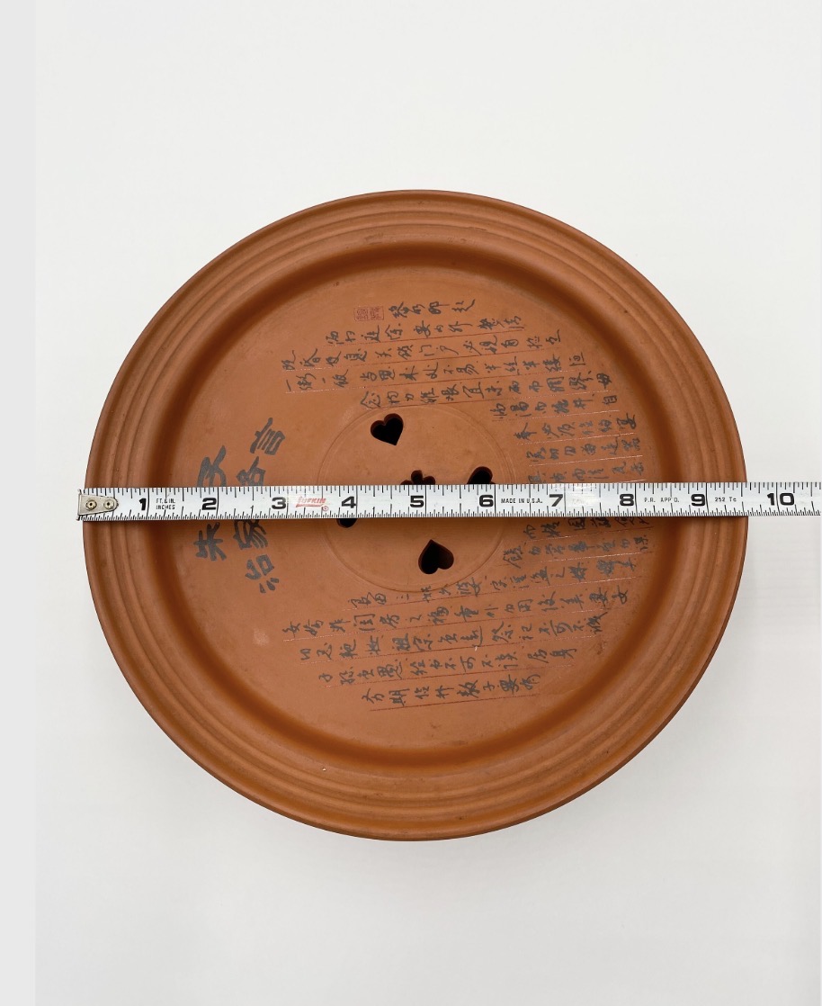 Vintage Chinese Gongfu Tea Tray