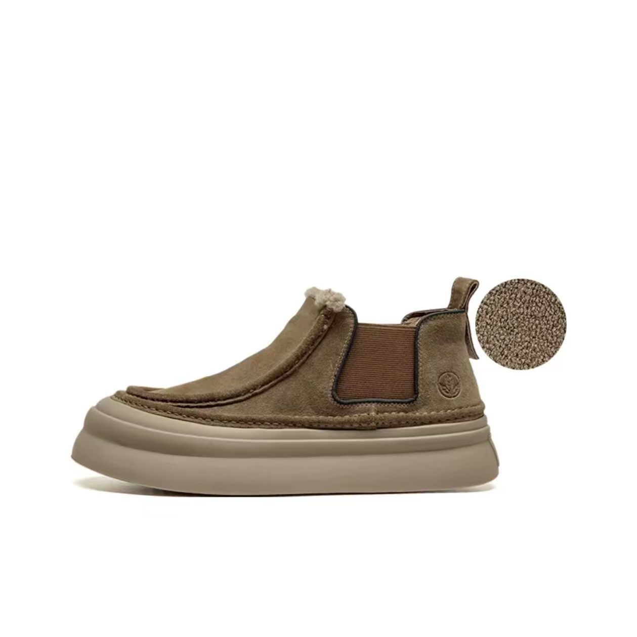 Men's Suede Slip-On Shoe