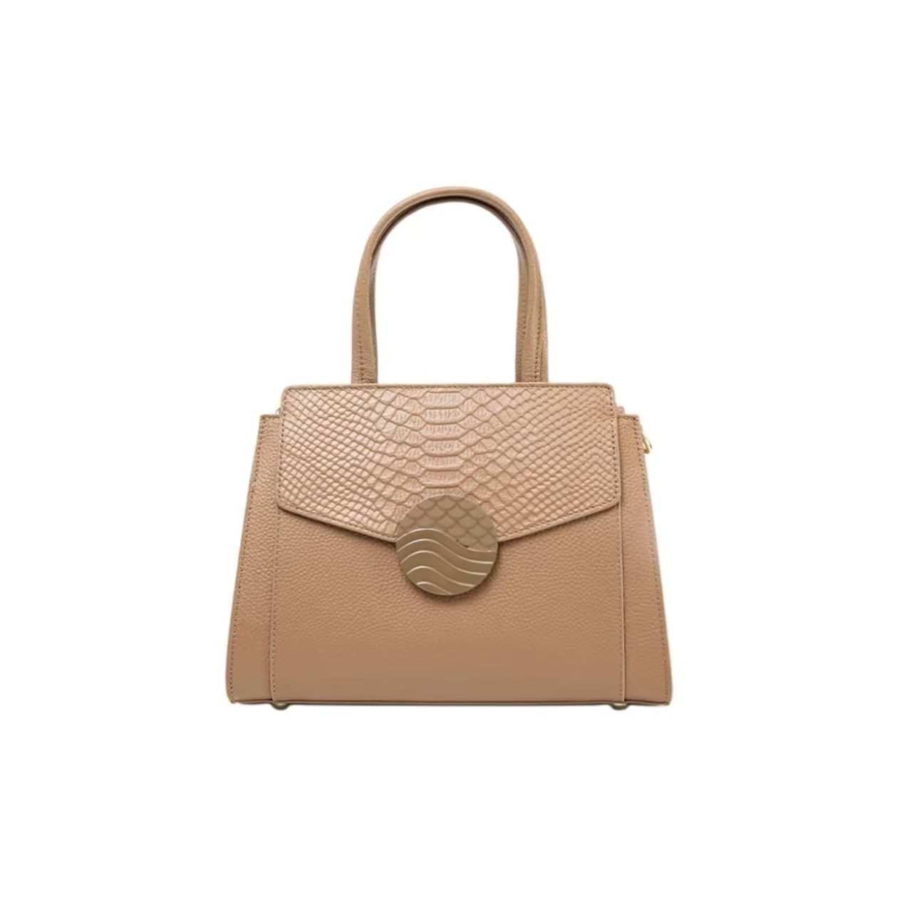 Elegant Beige Leather Handbag