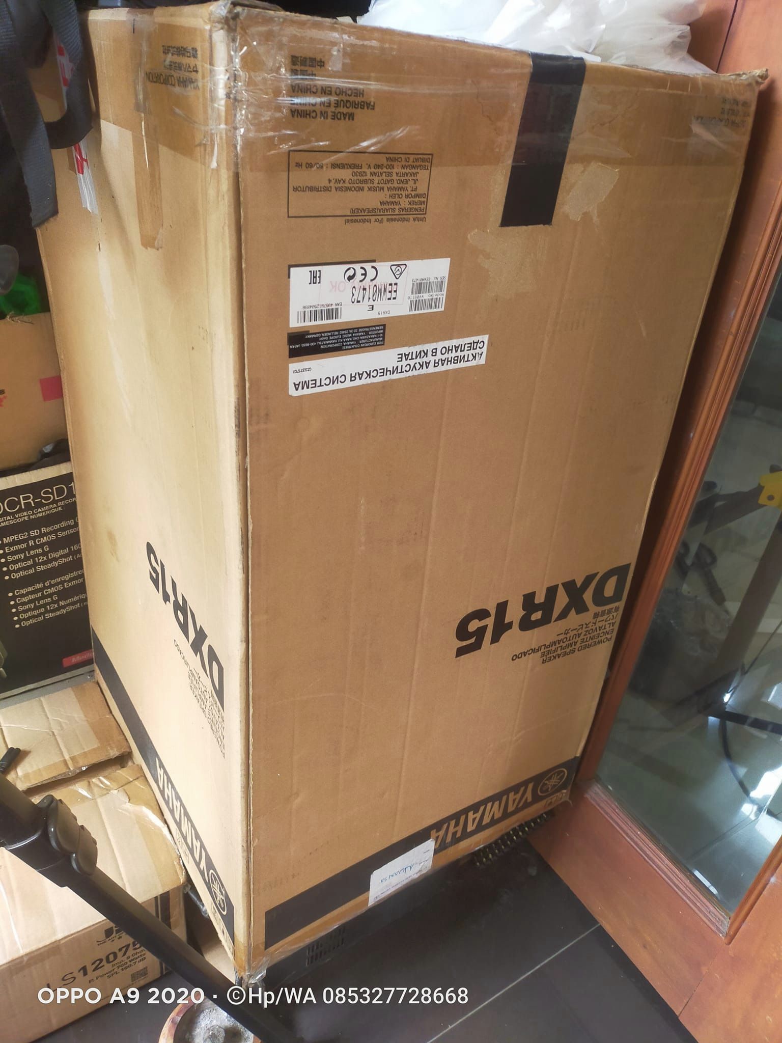 Speaker Yamaha DXR-15 FIR Technology Second Original 1unit