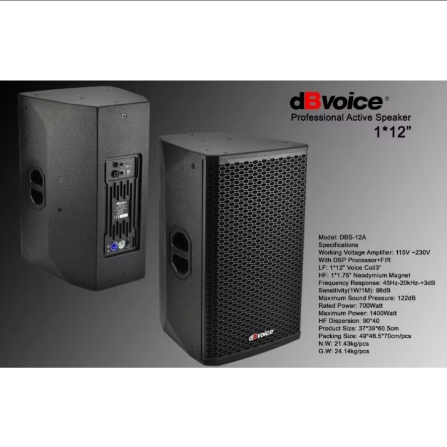 dBvoice DBS-12A Professional Active Speaker 1*12" per 1unit