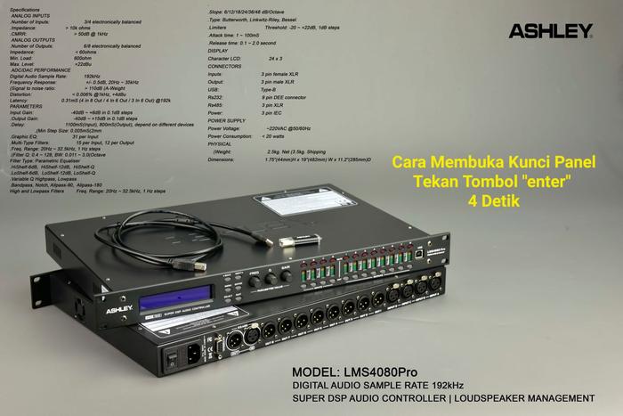 Software DLMS ASHLEY LMS4080Pro 4in8out Remote PC/Laptop