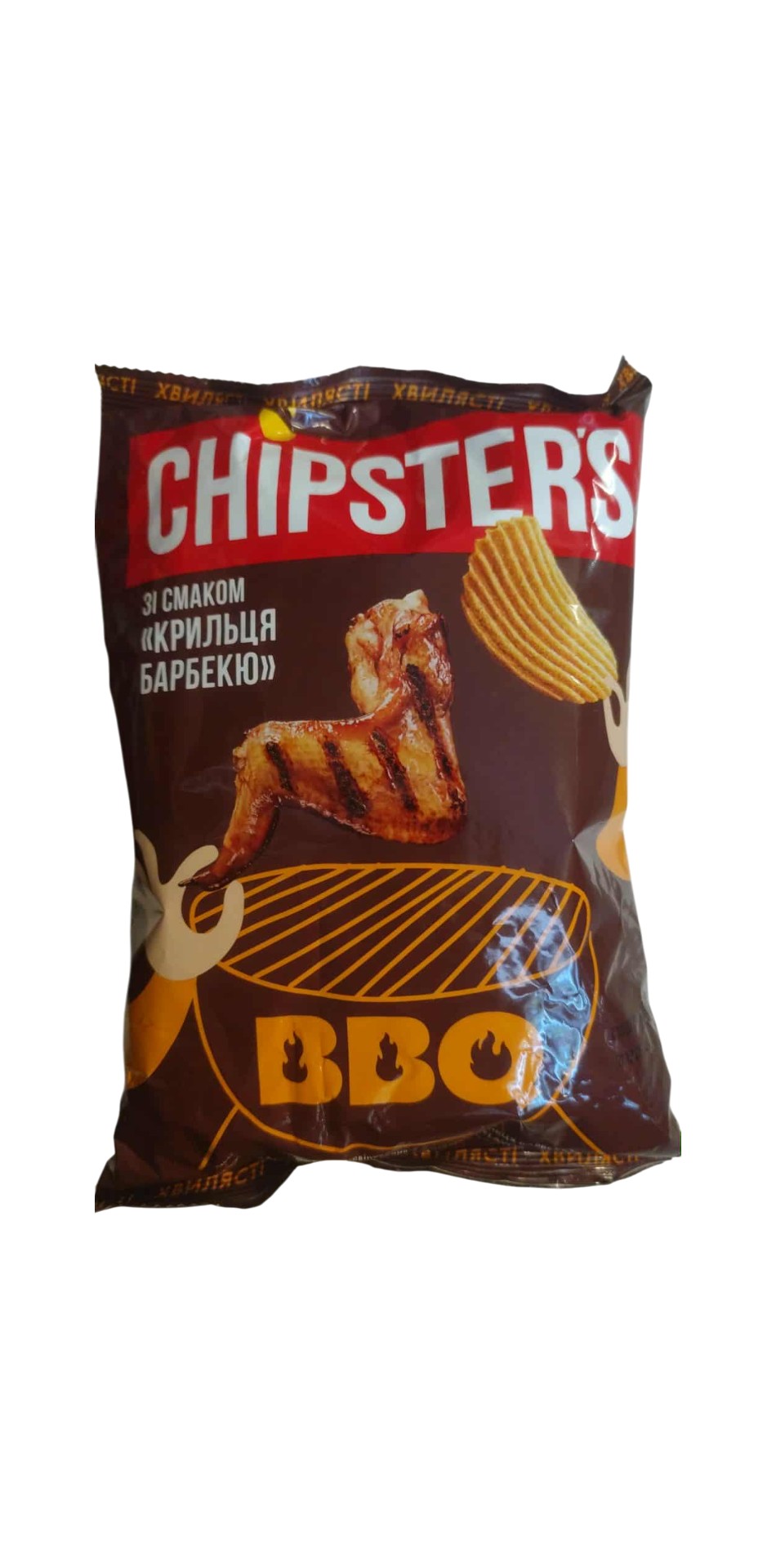 Chipsters bulvių traškučiai