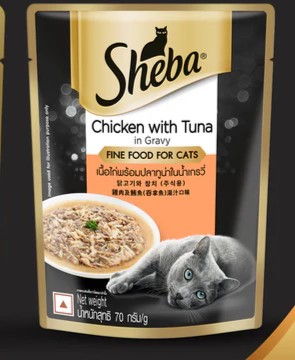 Sheba Chicken with Tuna in Gravy , 70gm