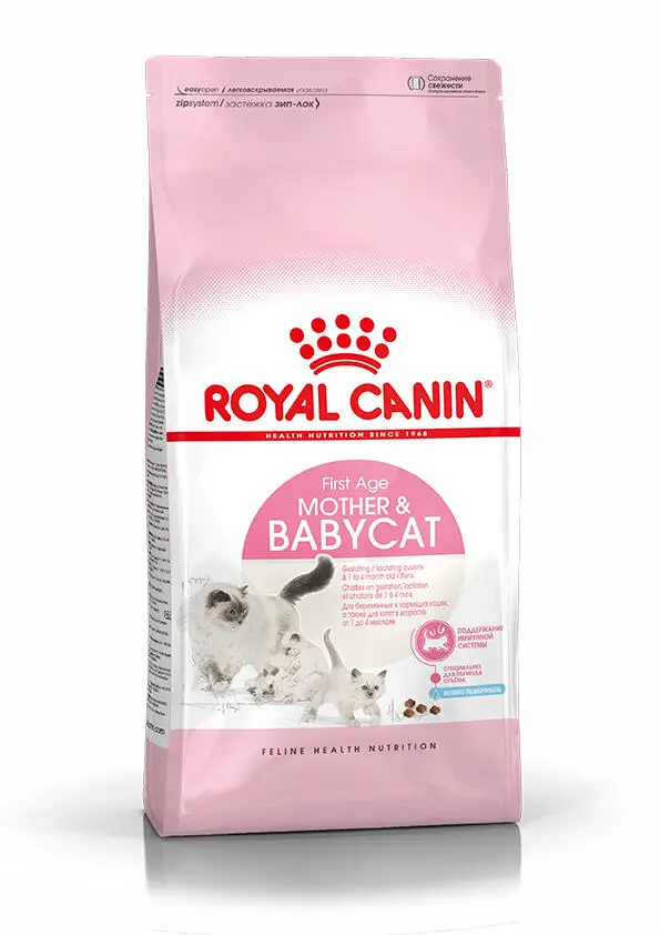 Royal Canin Mother & Babycat
