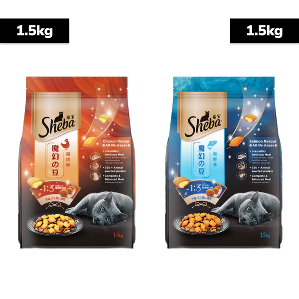Sheba Dry Cat Food 1.5kg & 1.5Kg