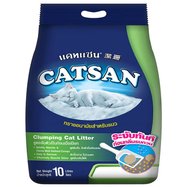 CATSAN Clumping Cat Litter , 8.4Kg