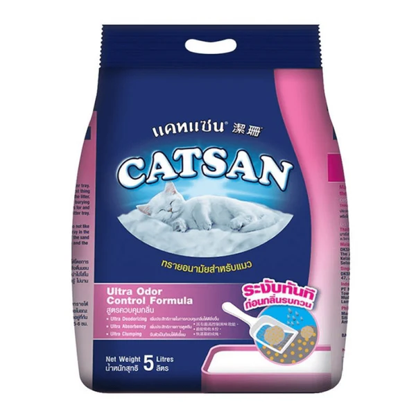 Catsan Ultra Odor Control Cat Litter , 4.2Kg