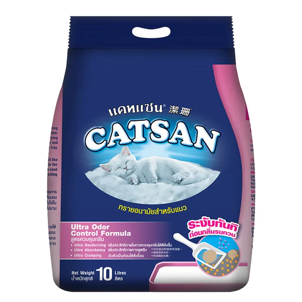 CATSAN Cat Litter Ultra Odor Control Formula , 8.2Kg