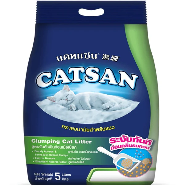 Catsan Clumping Cat Litter , 4.2Kg
