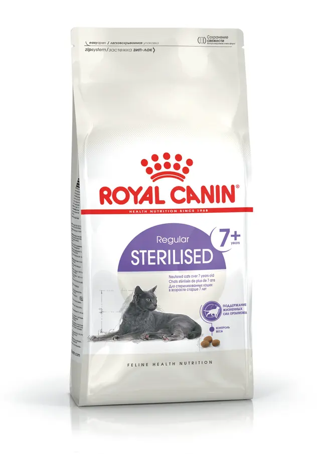 Royal Canin Sterilised 7+ Cat Food