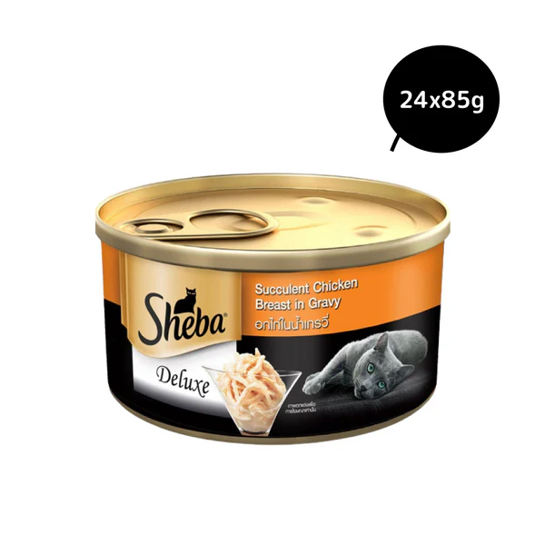 Sheba Deluxe Succulent Chicken Breast in Gravy , 85gm