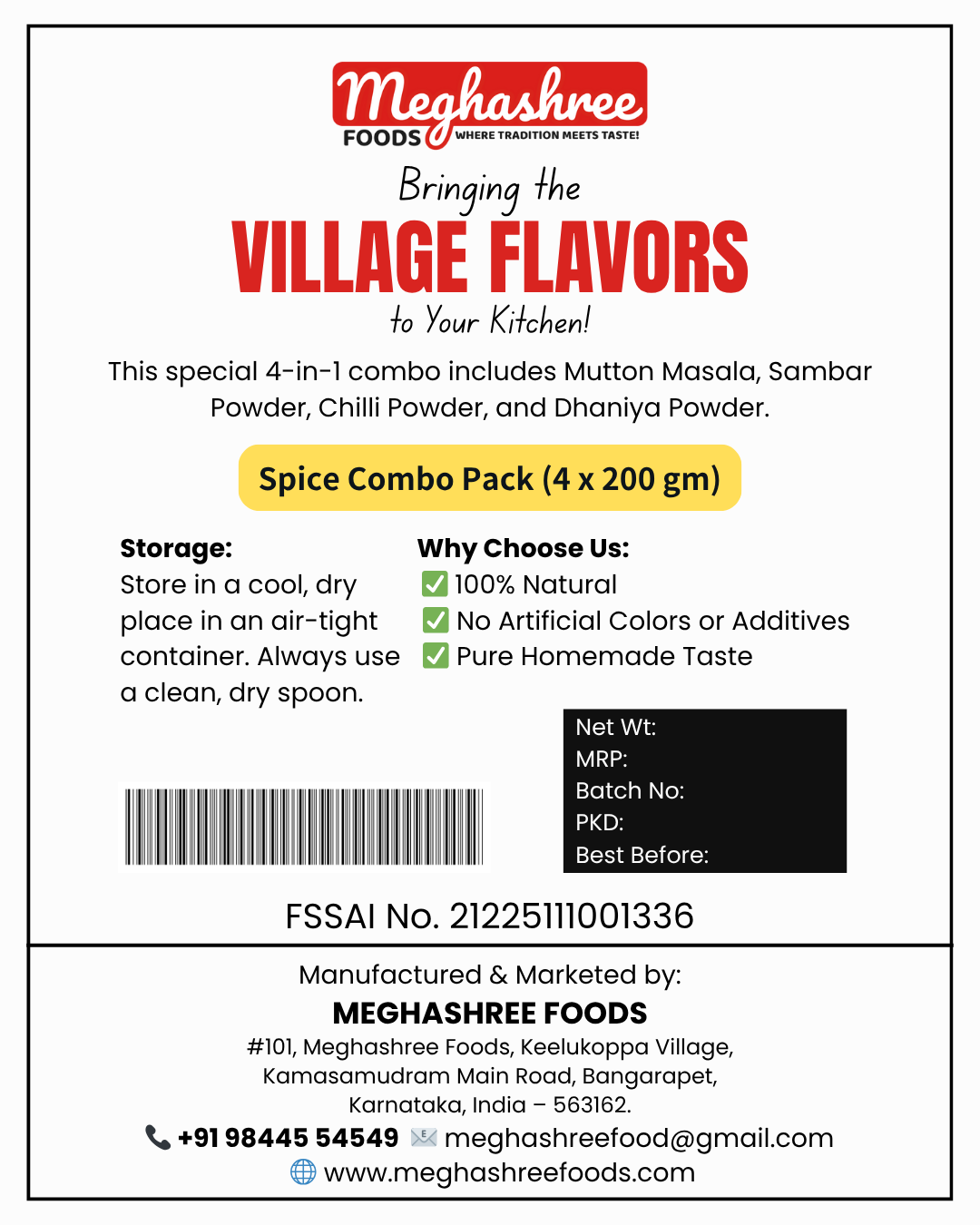 Spice Combo Pack (4 x 200 gm)