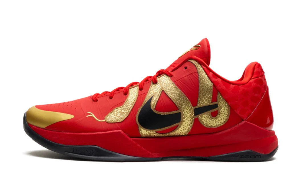 KOBE 5 YEAR OF MAMBA UNIVERSITY RED