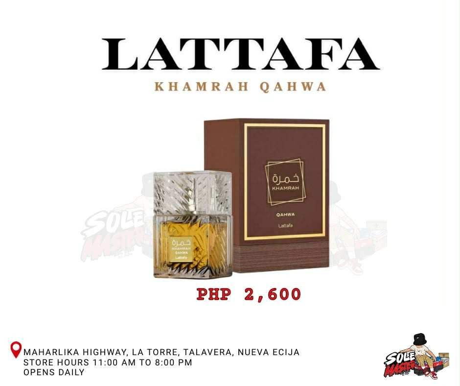 French Avenue Liquid Brun