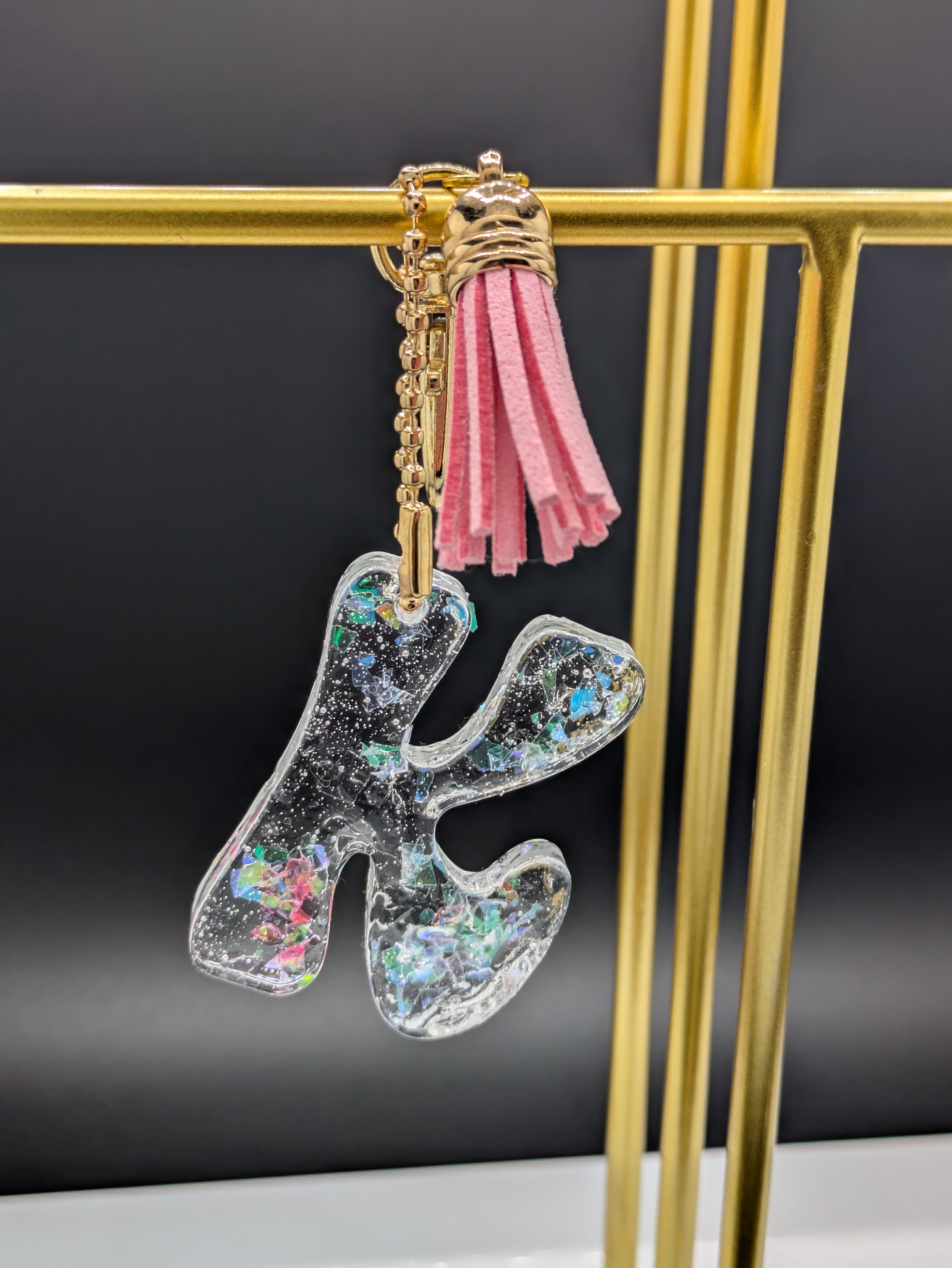 Personalized Glitter Letter Keychain