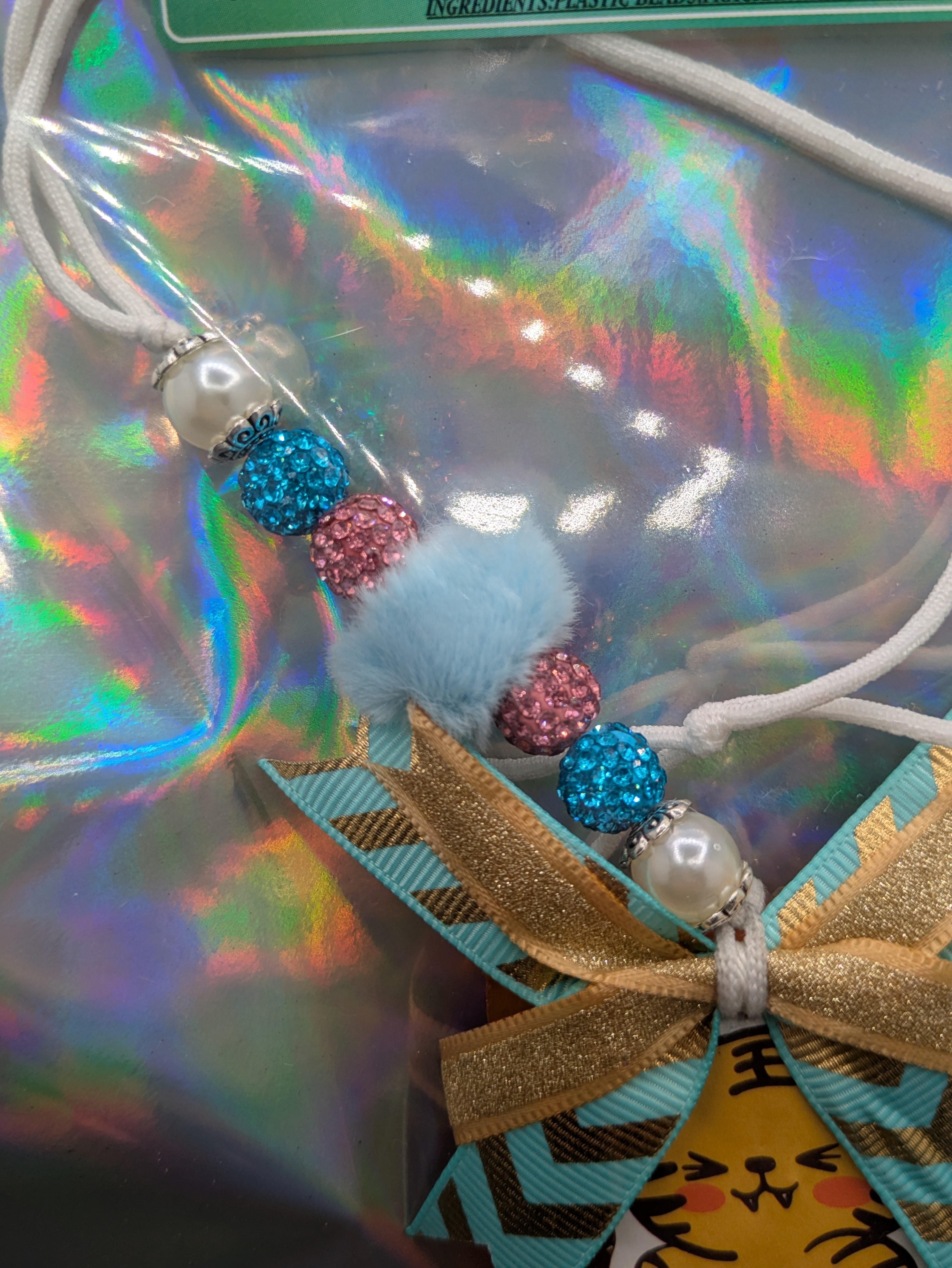 Cute Tiger Car Freshie