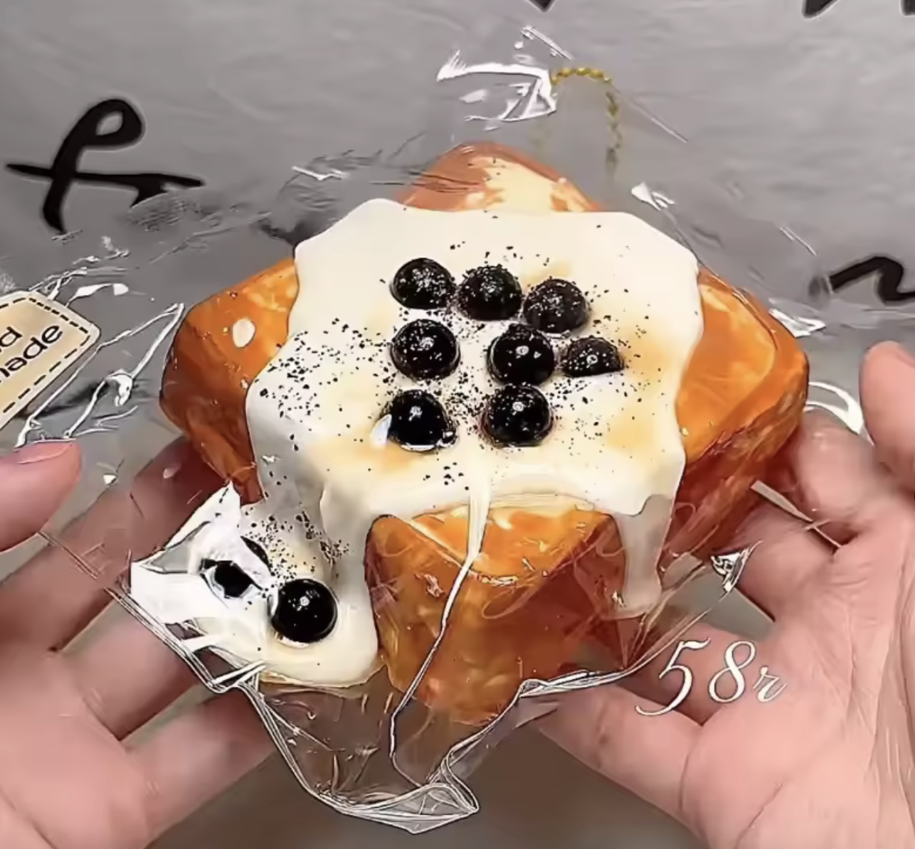 Bubble Tea Toast Squishy Toy