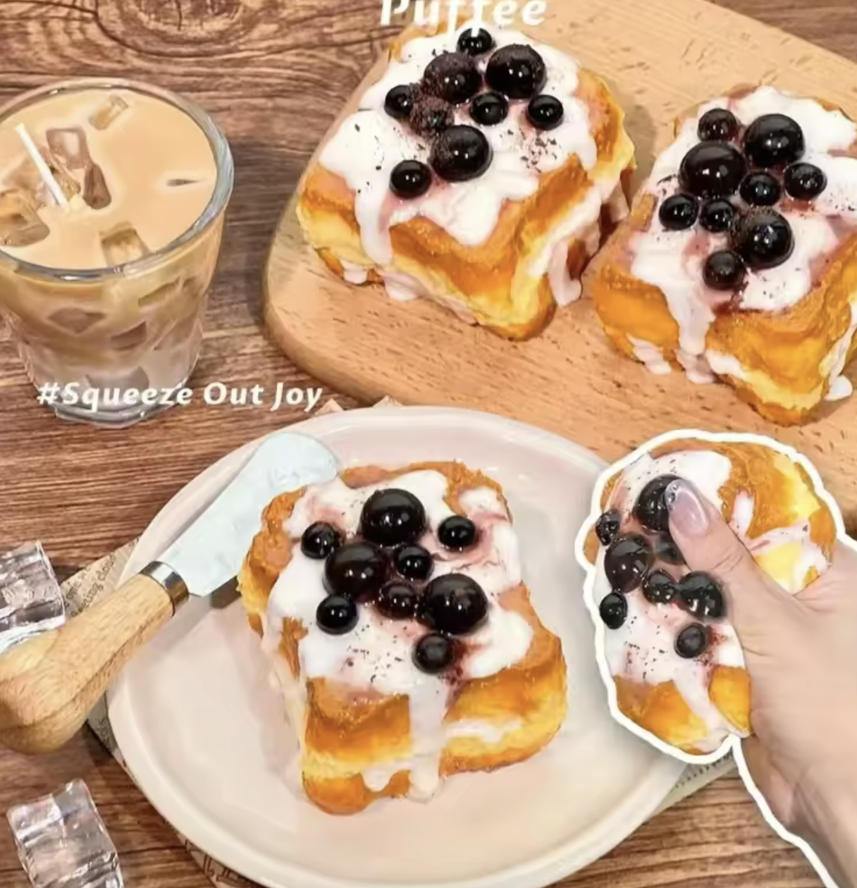 Bubble Tea Toast Squishy Toy