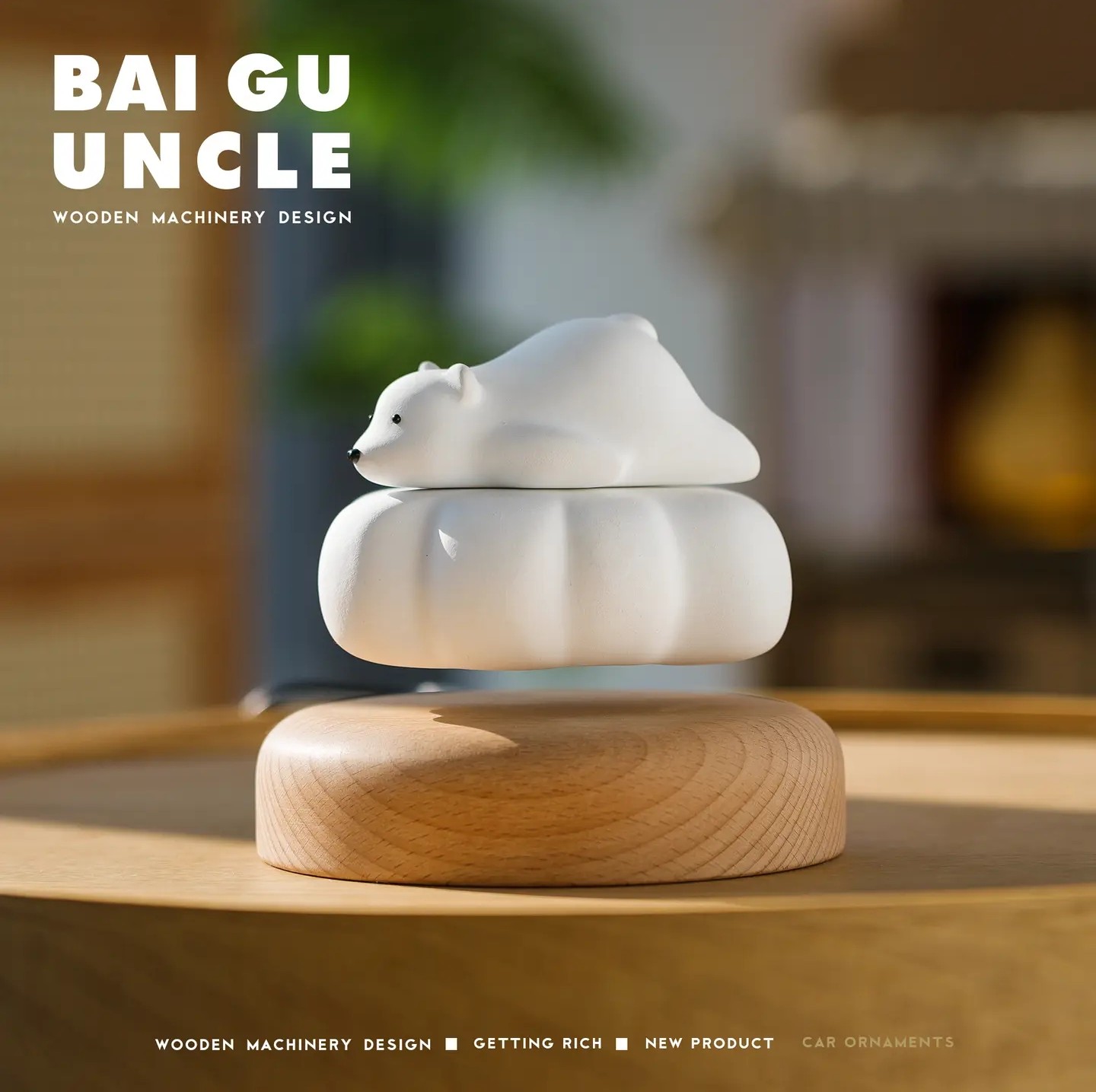 Wooden magnetic levitation polar bear Desk Ornament 