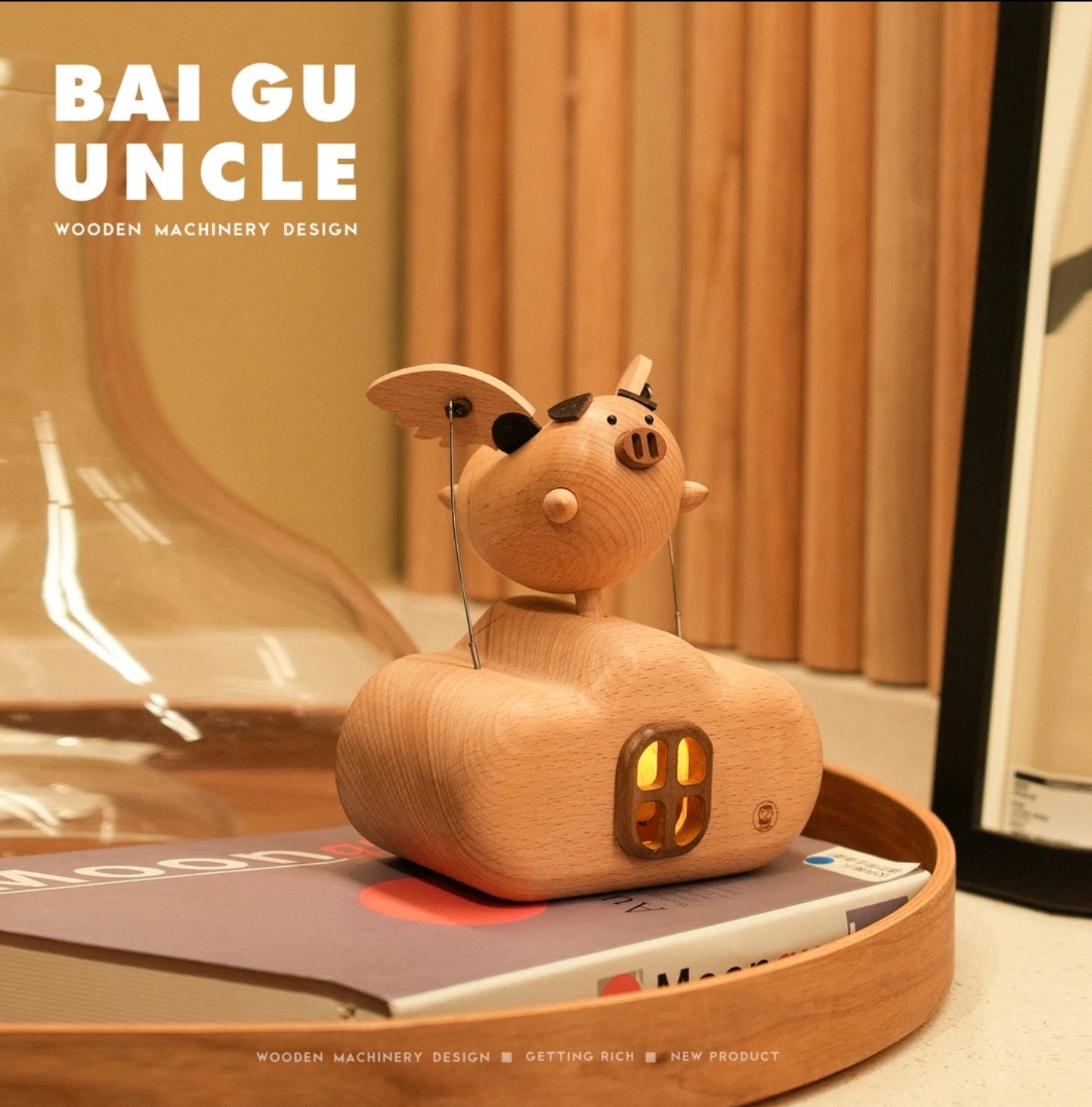The flying Wooden Piggy Bank Lamp mechanical toy