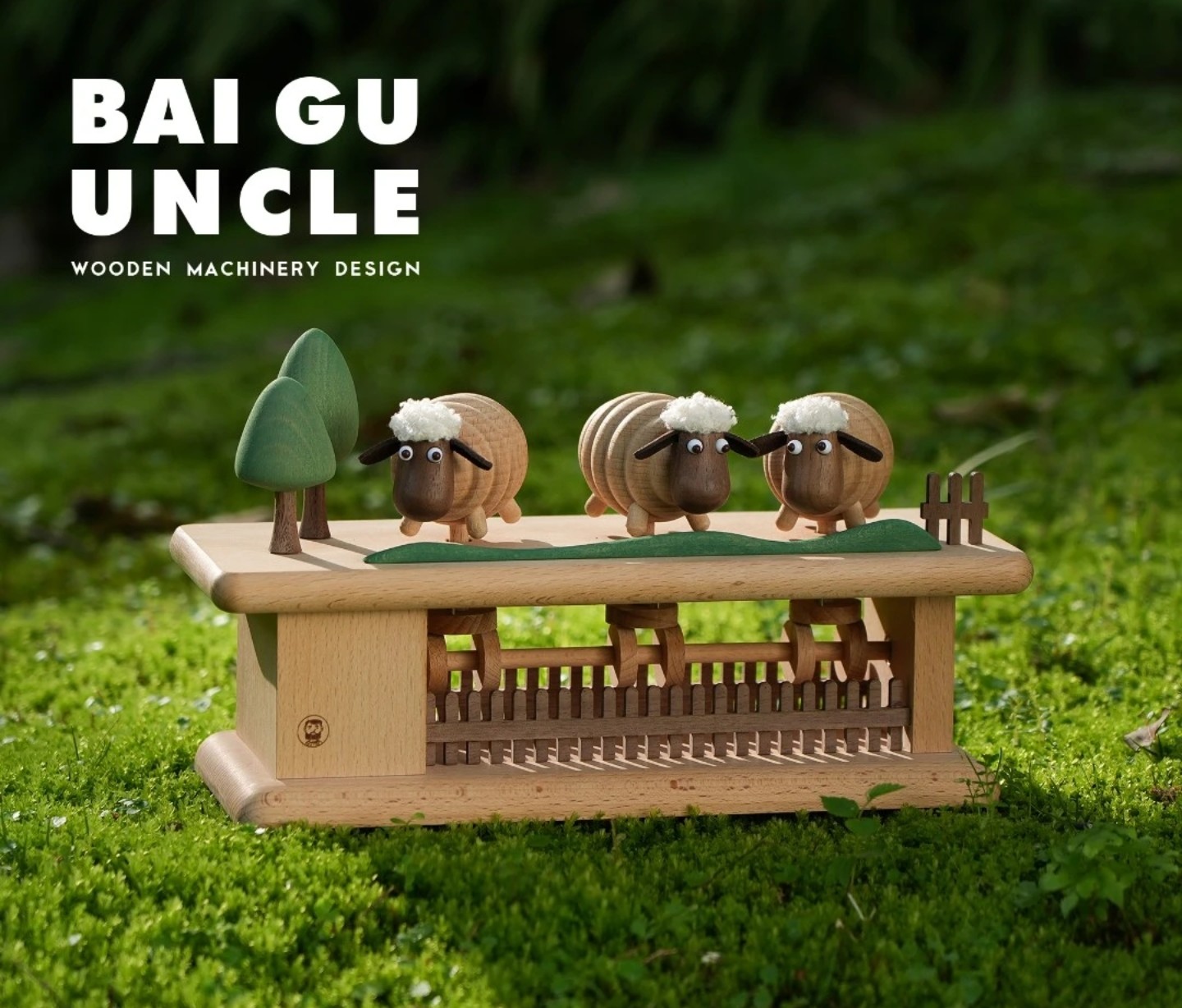Wooden Sheep Mechanical Toy