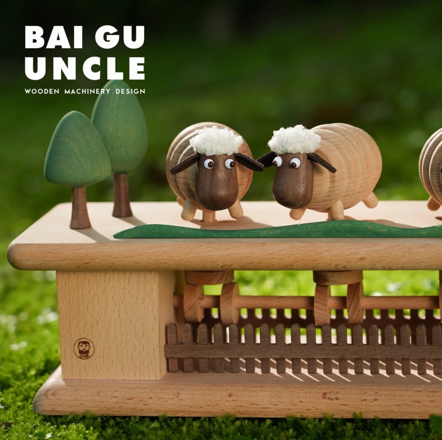 Wooden Sheep Mechanical Toy