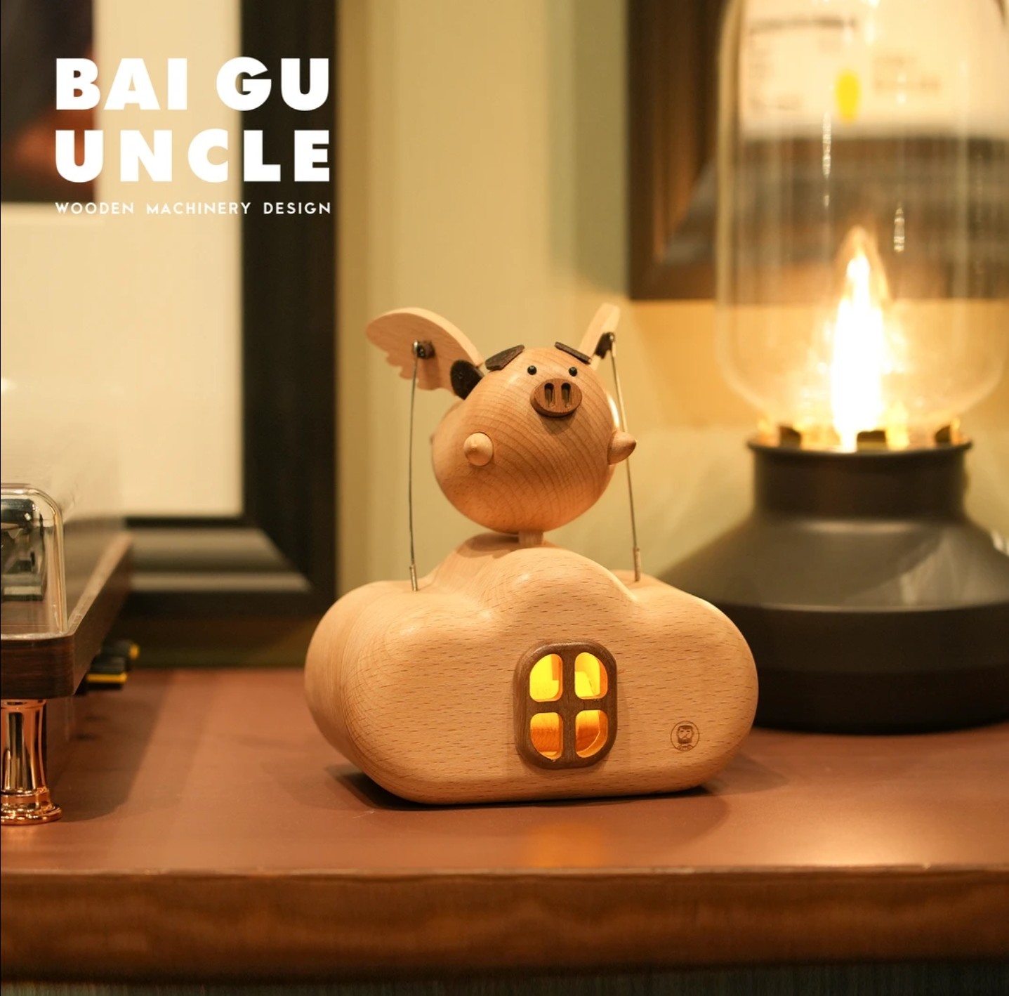 The flying Wooden Piggy Bank Lamp mechanical toy