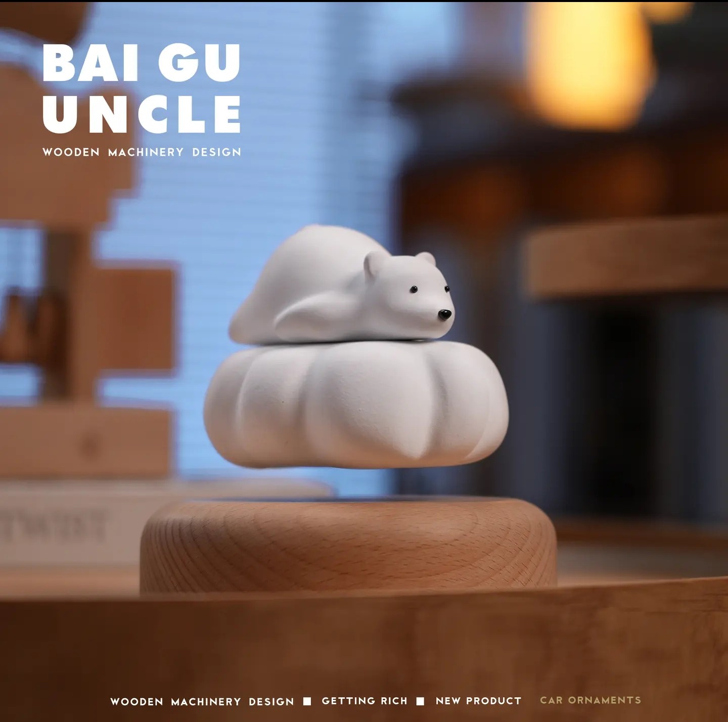 Wooden magnetic levitation polar bear Desk Ornament 