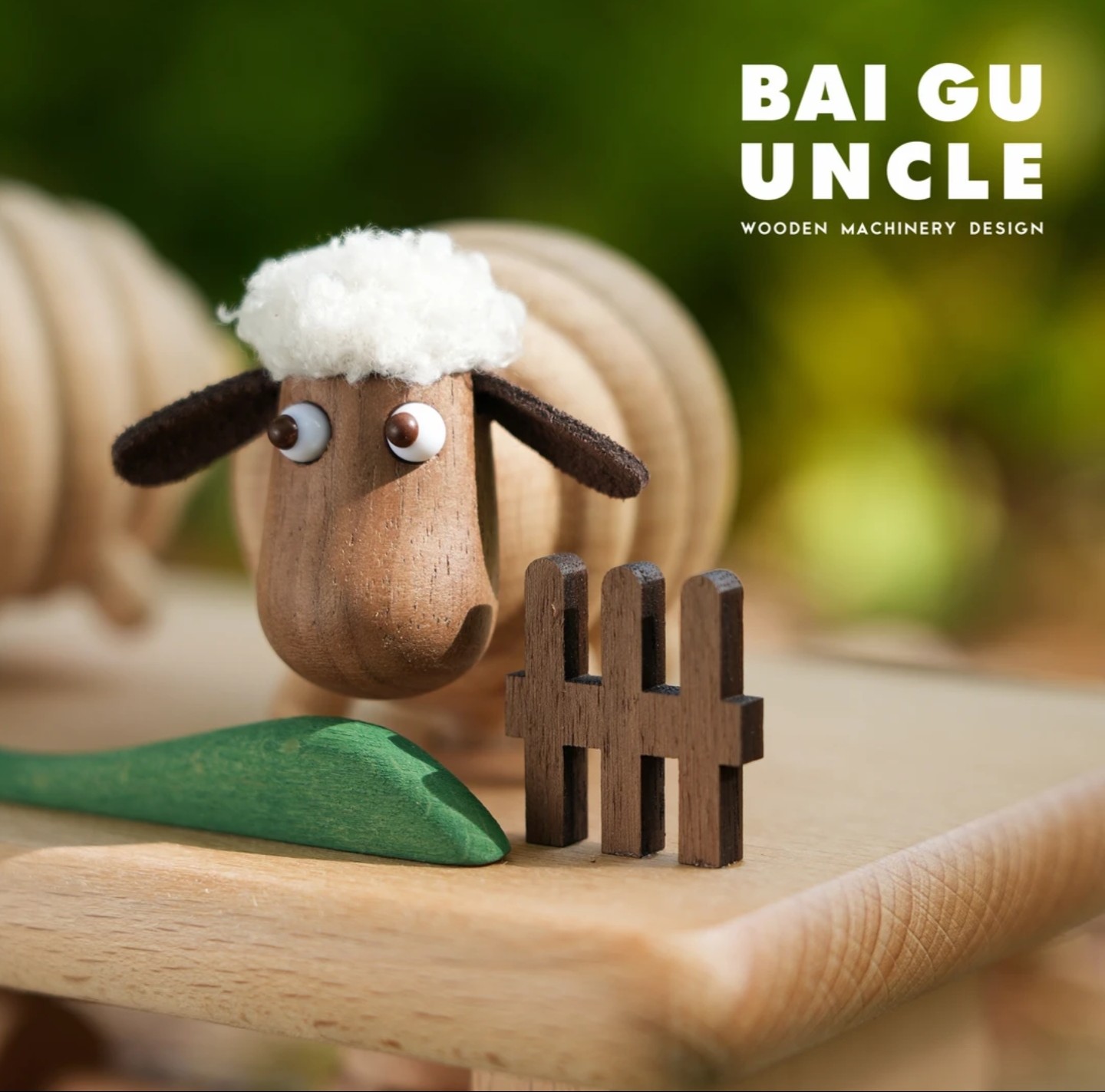 Wooden Sheep Mechanical Toy